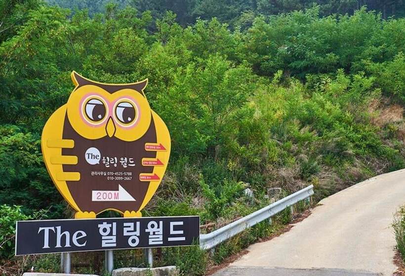 Yeongdeok Hyanguiteo Pension