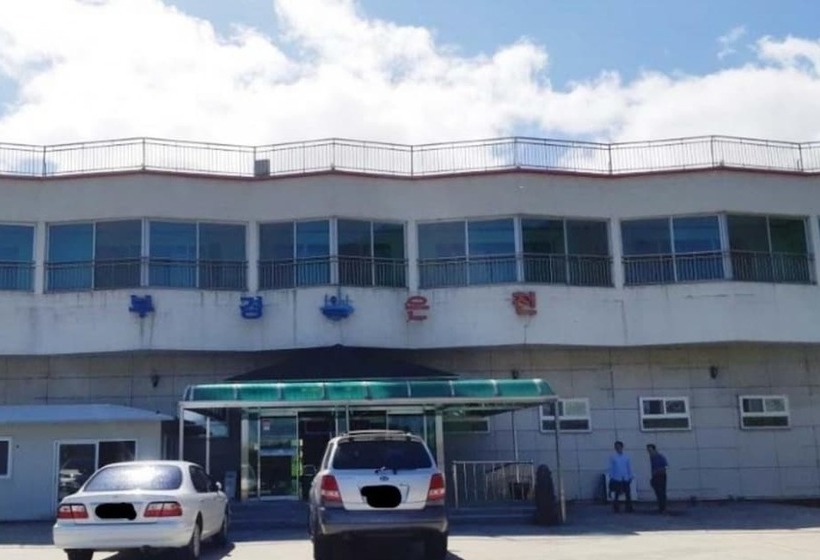 Yeongdeok Solhyanggi Pension