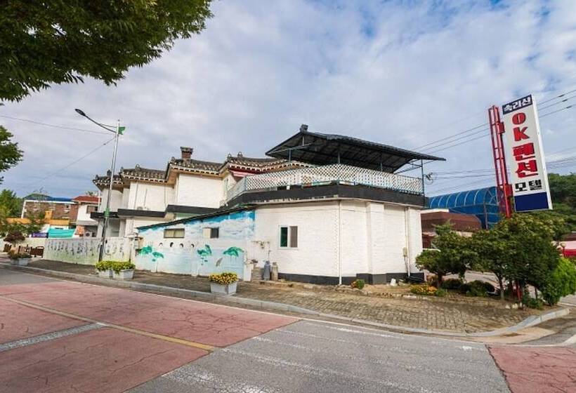 Boeun Songnisan Ok Pension