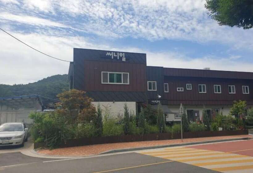 Boeun Songnisan Sunny Hill Pension