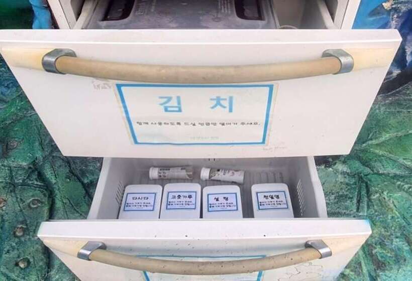 Boryeong Badasori Pension