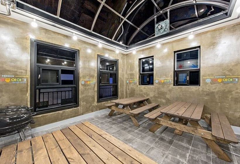 Boryeong Summer Story Pension