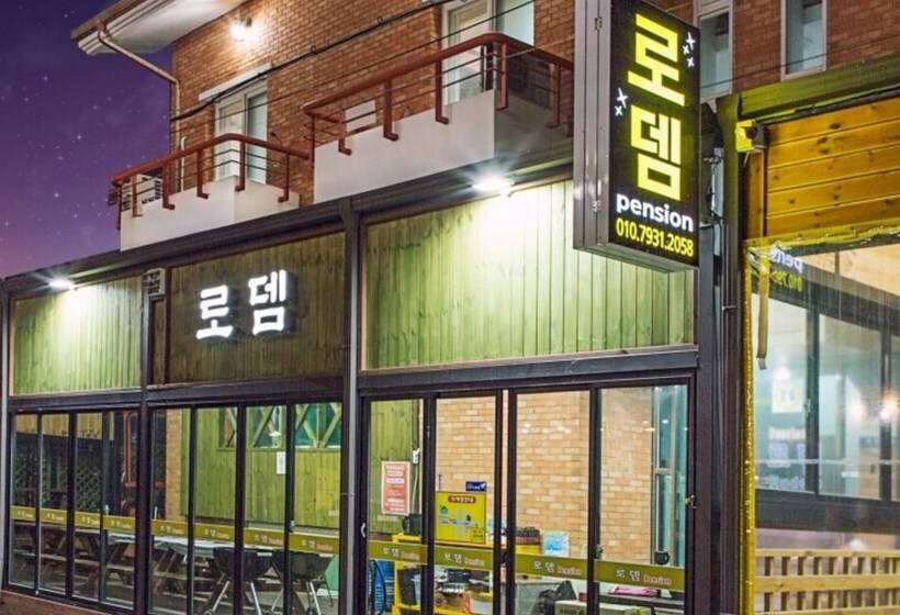 Boryeong Rodem Pension