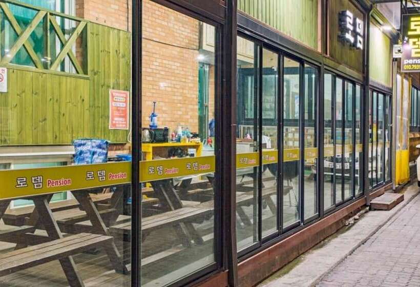 Boryeong Rodem Pension