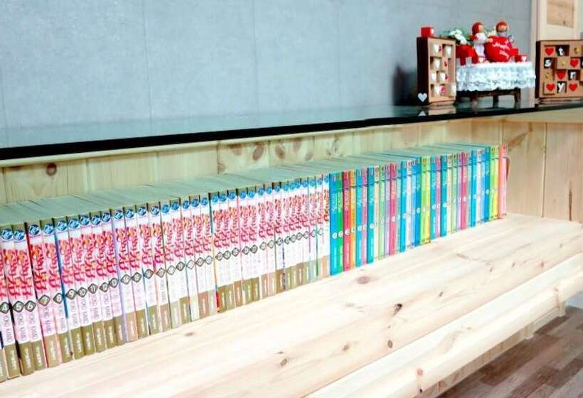 Buan Naesosa Maple Story Pension