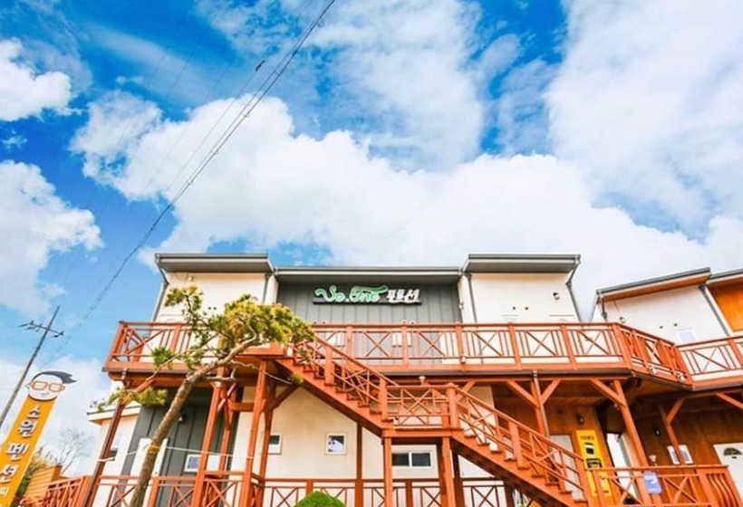 Buan  Sowon Pension