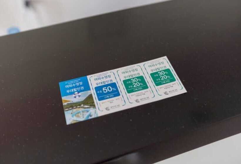 Chuncheon Beato Spa Pension