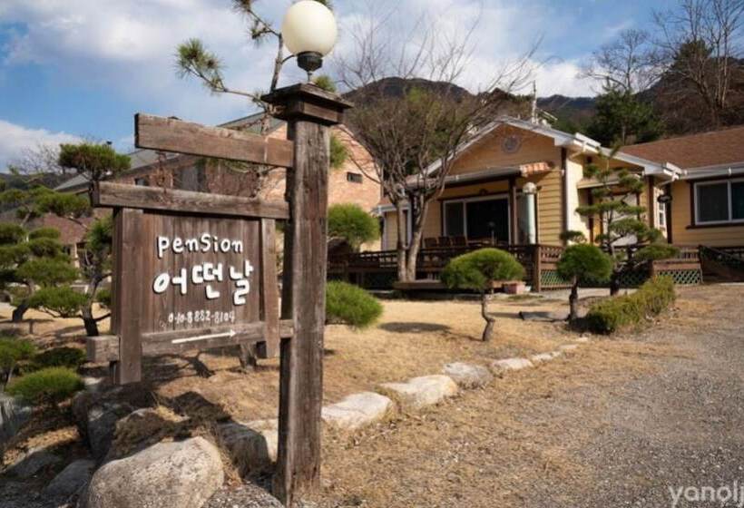 Danyang One Day Pension