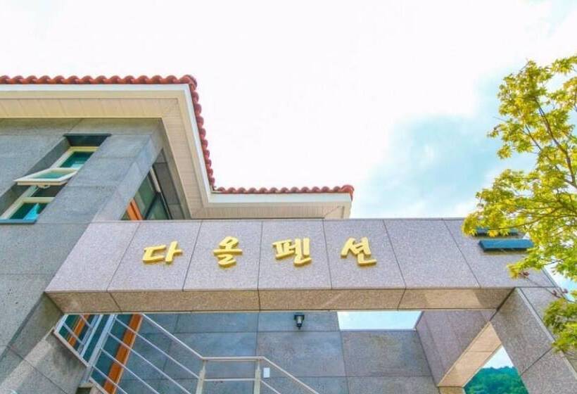 Yangyang Daol Pension