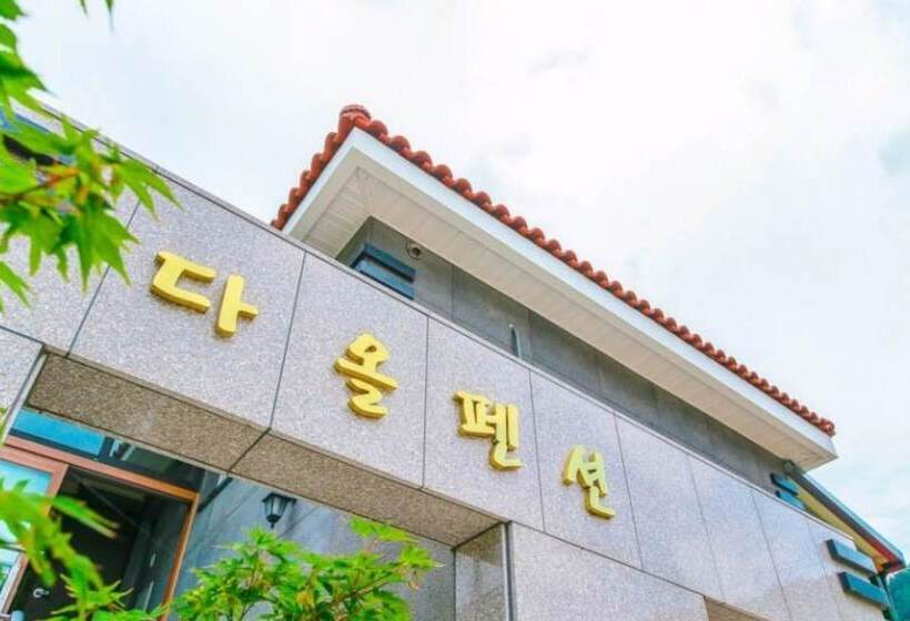 Yangyang Daol Pension