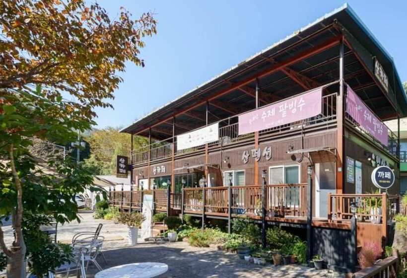 Gapyeong Yumyeong Mountain Pension