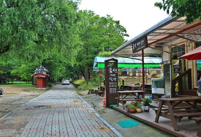 Goesan Geumseong Pension