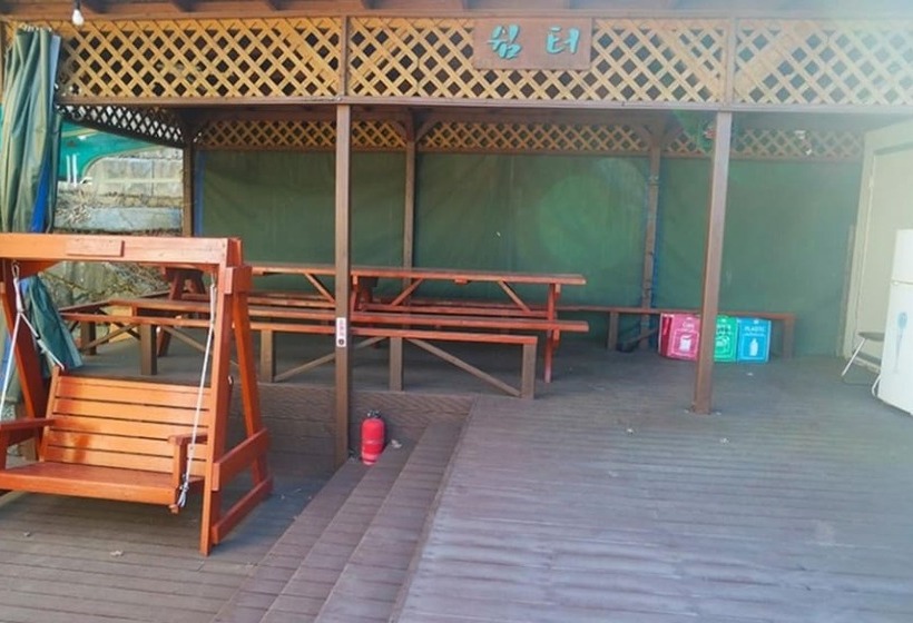 Goesan Hwayang Hwangto Pension