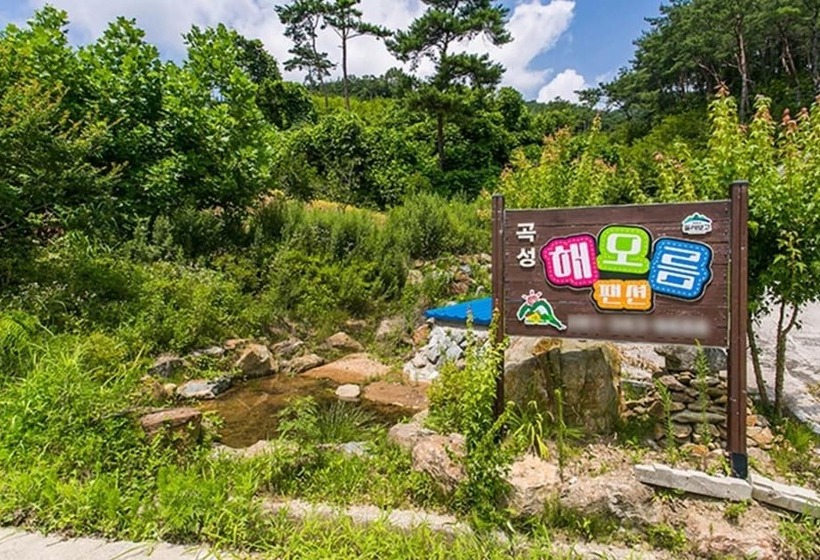 Gokseong Haeoreum Pension