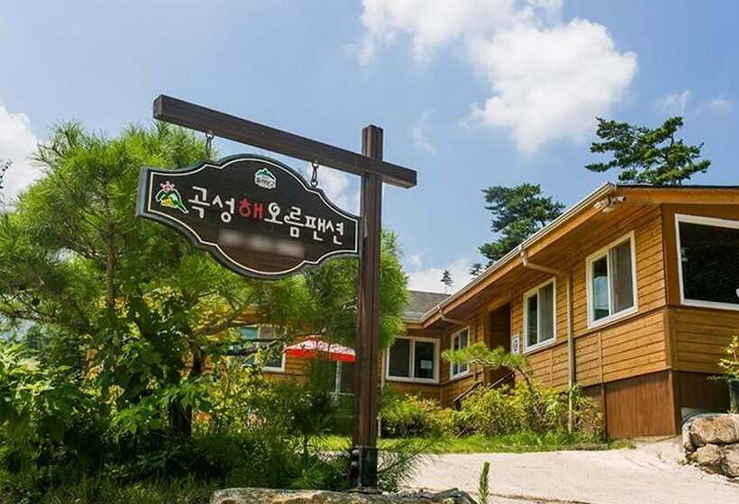 Gokseong Haeoreum Pension