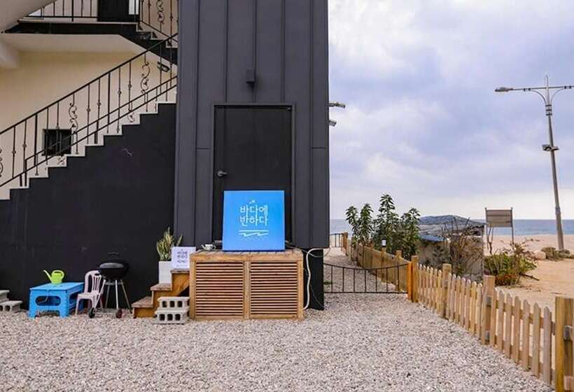 Goseong Badae Banhada Pension