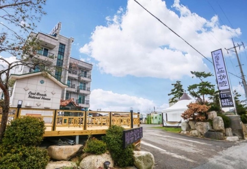 Goseong Natural House Pension