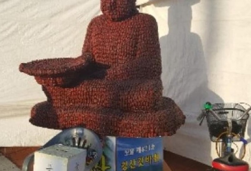 Gyeongsan Byeolgwan Pension