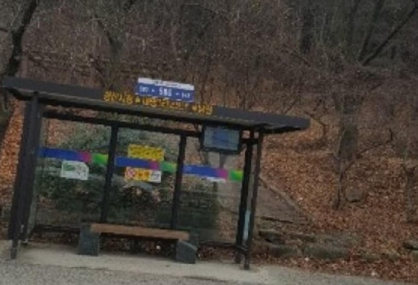 Gyeongsan Byeolgwan Pension