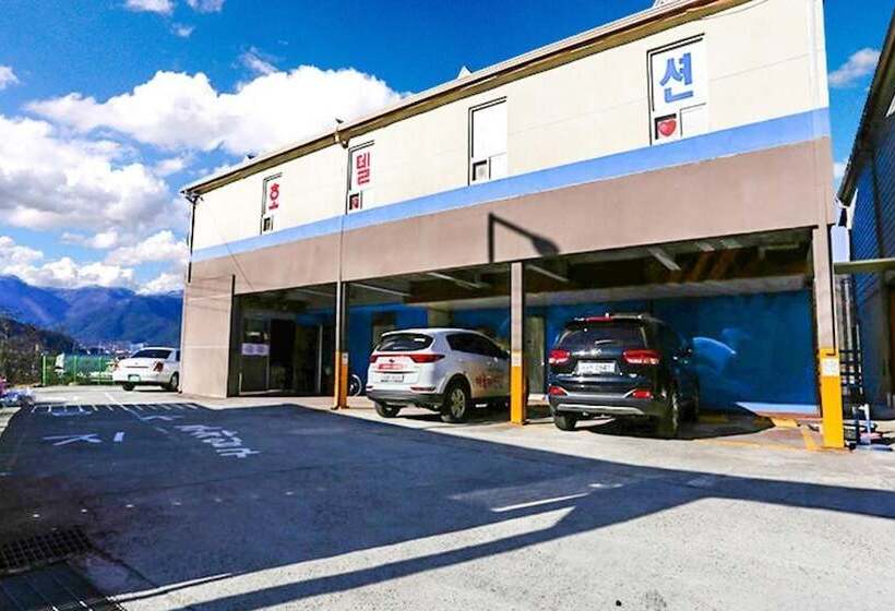 Gyeongsan Byeolgwan Pension