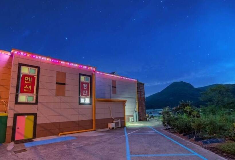 Gyeongsan Gyeongsan Pension