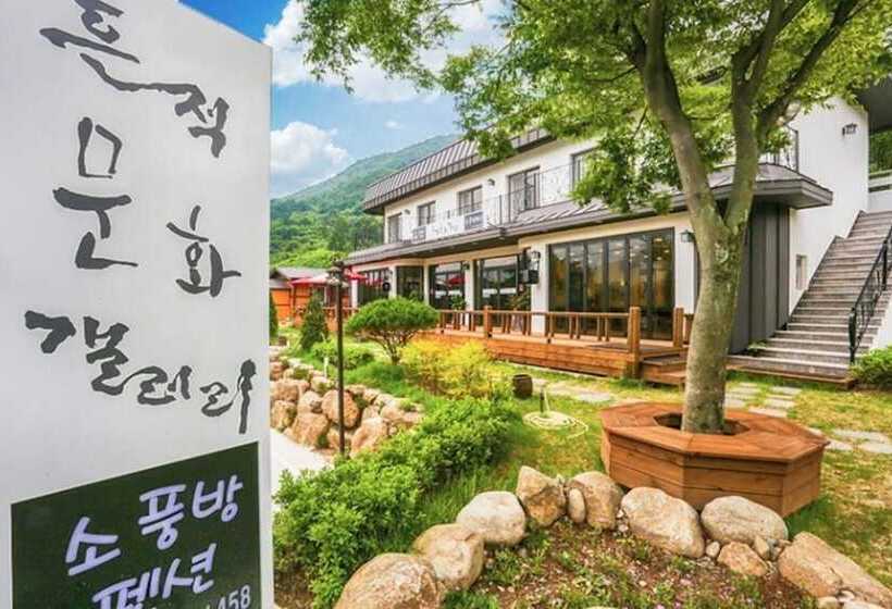 Hadong Sopungbang Pension