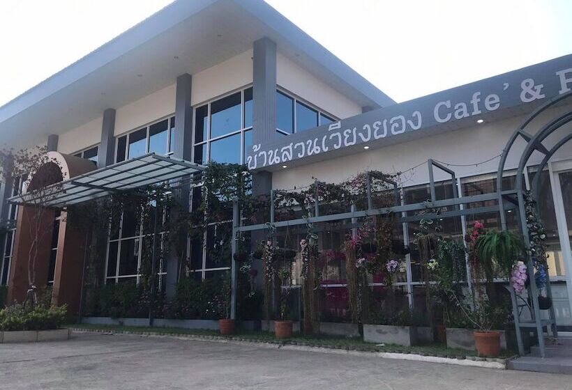 Grand Pa Hotel&resort Lamphun Chiang Mai