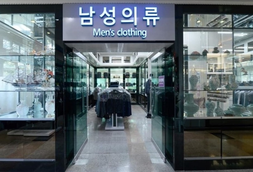 فندق Samcheok Yonghwa