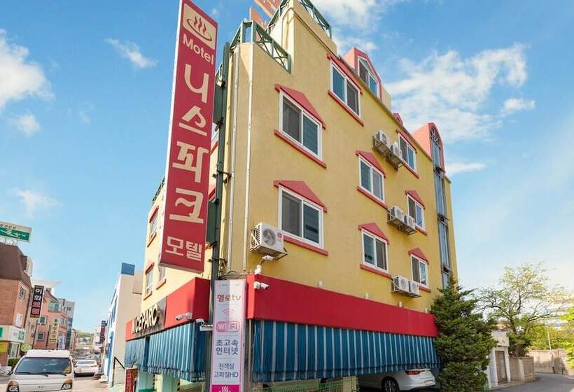 모텔 Nicepark Gangneung
