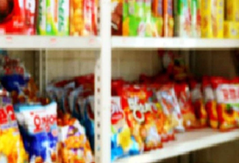 Muju Haneul Punggyeong Pension