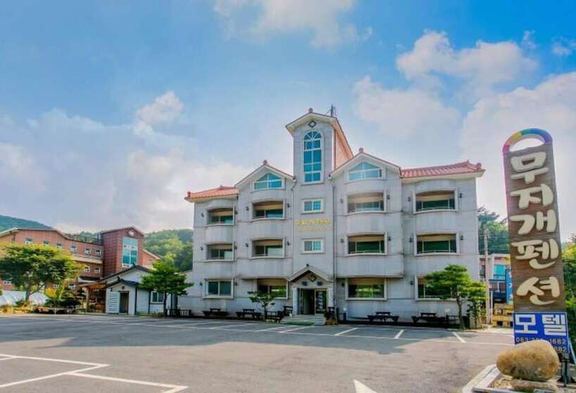 Muju Rainbow Pension