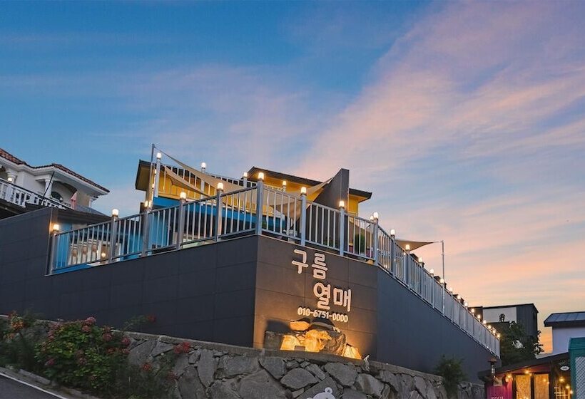 Namhae Gooreamyelmae Pension