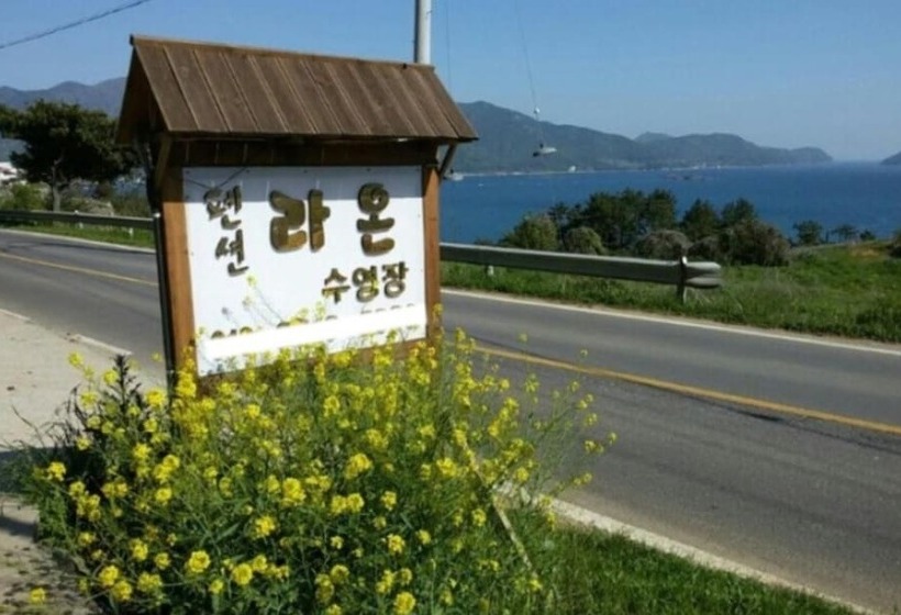 Namhae Raon Pension