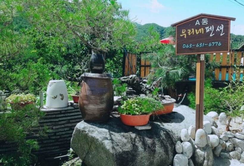 Namwon Kids Pool Villa Woorine Pension