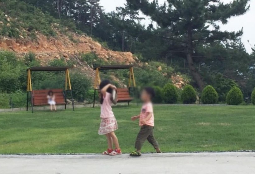 Geojedo Nomad Pension