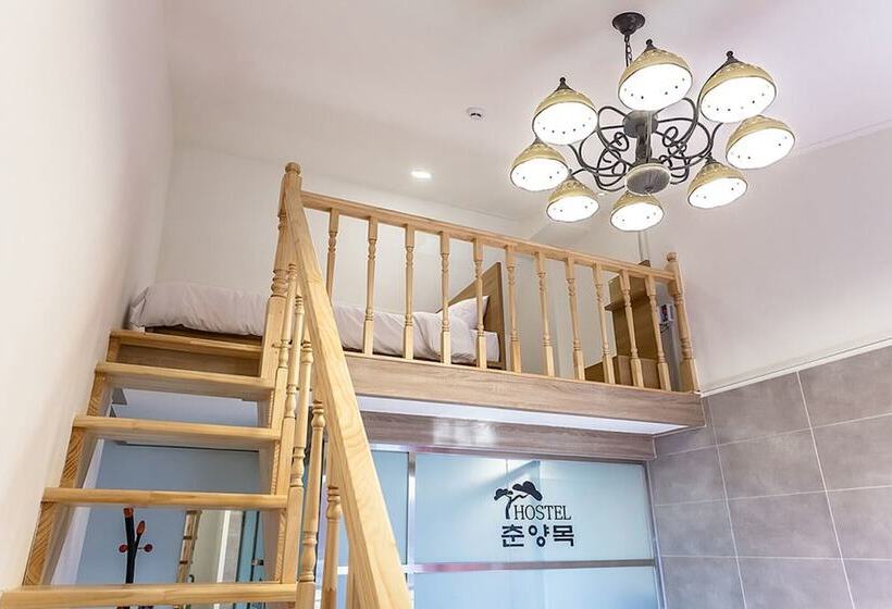 펜션 Bonghwa Chunyangmok Hostel