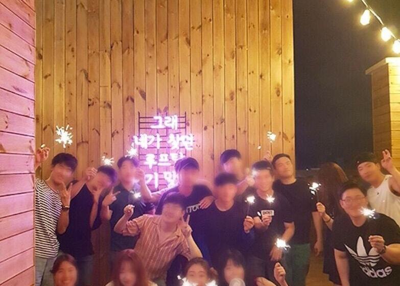 Pension (Hôtel basse catégorie) Boryeong Awesome Guest House