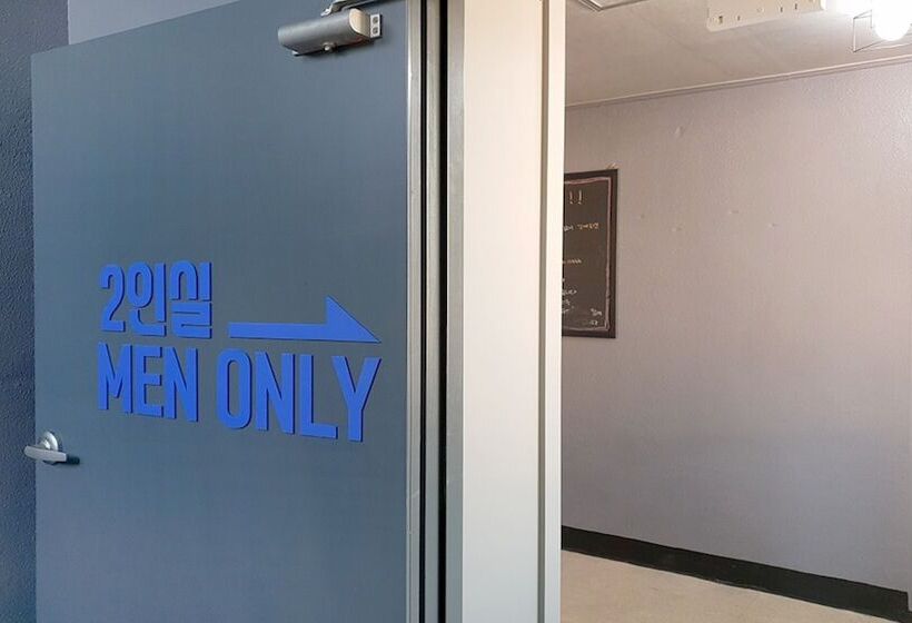 Pension (Hôtel basse catégorie) Boryeong Awesome Guest House