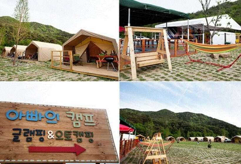 بنسيون Cheongdo Apa Camp
