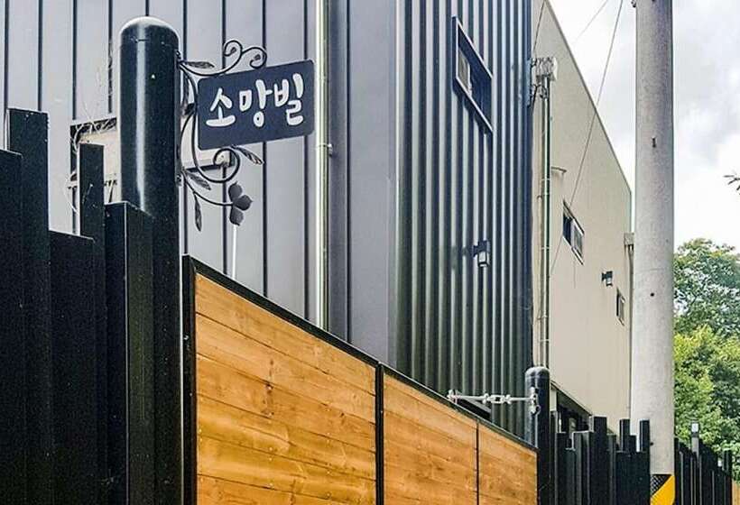 펜션 Cheongju Cheongnamdae Pool Villa