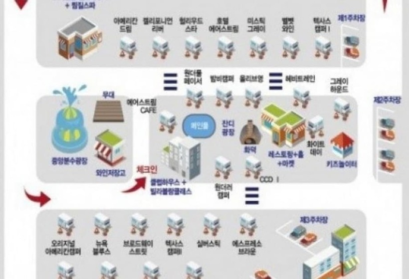 Pension (Hôtel basse catégorie) Out Of Park