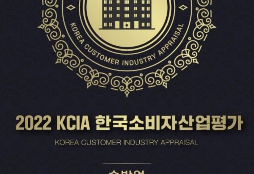 Geumsan Nonsil Pension