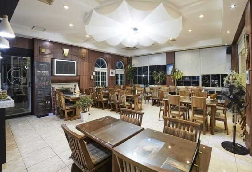 Pensão Goheung Hayan Noeul