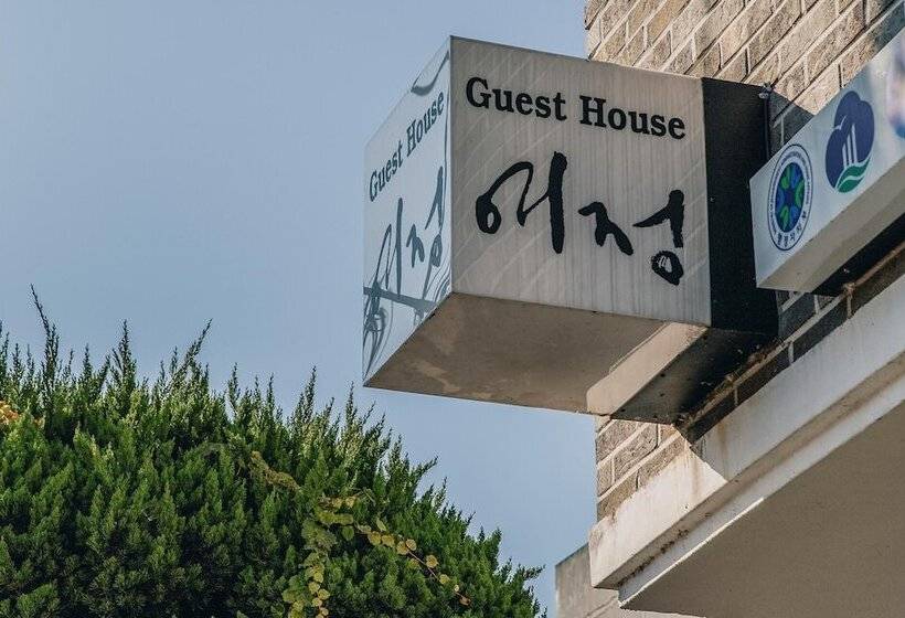 Majatalo Gunsan Yeojeong Guest House