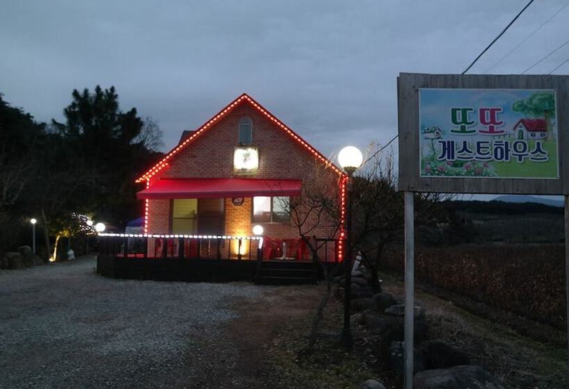 膳宿费 Gurye Ddo Ddo Guest House