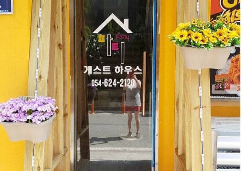 Пансион Gyeongju Party Guest House