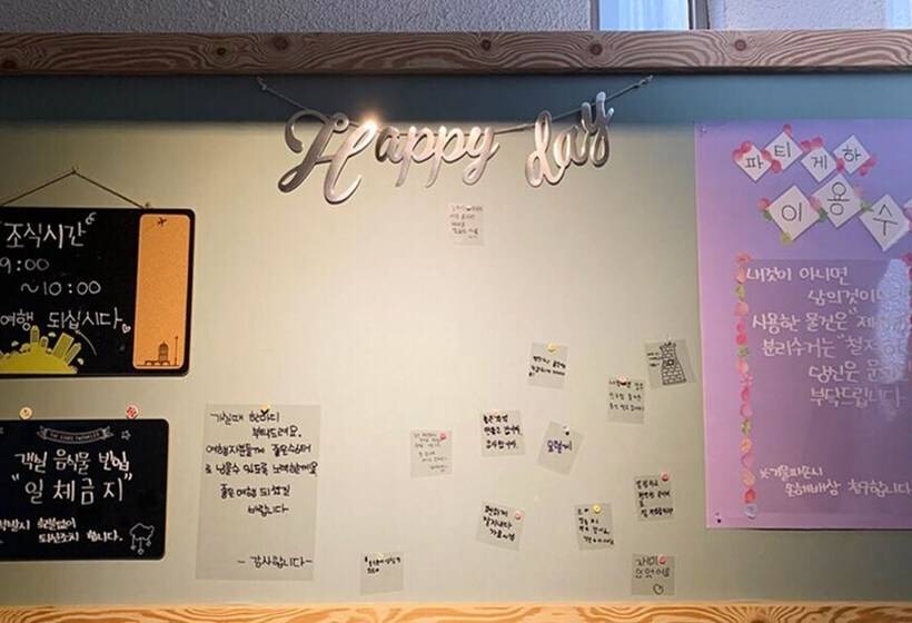 Пансион Gyeongju Party Guest House