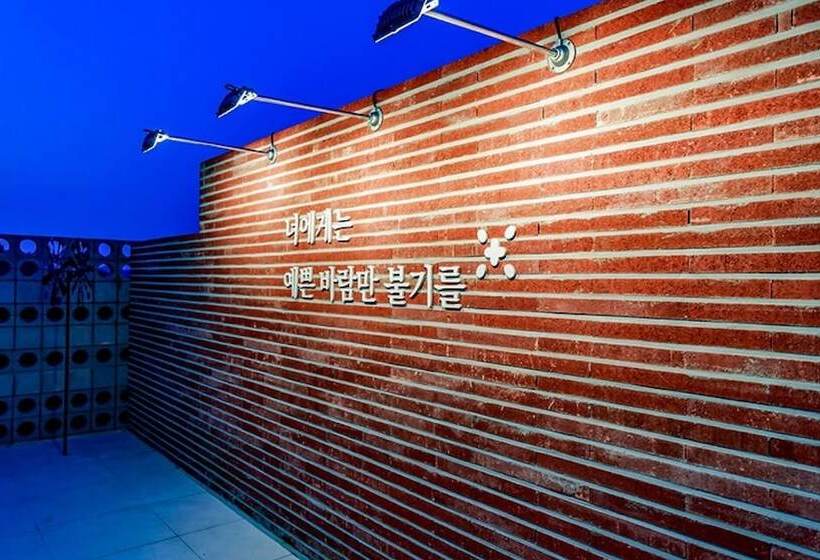 Pensione Hapcheon Ylang Ylang Pool Villa