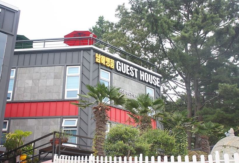 Pensão Namhae Myeongpum Guest House