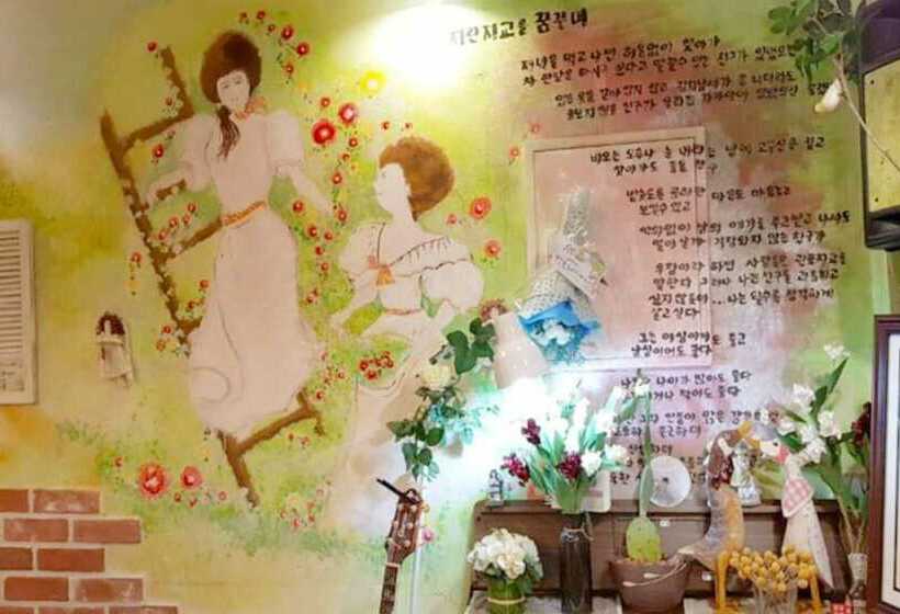 펜션 Samcheok Ecclesia S Morning Guest House